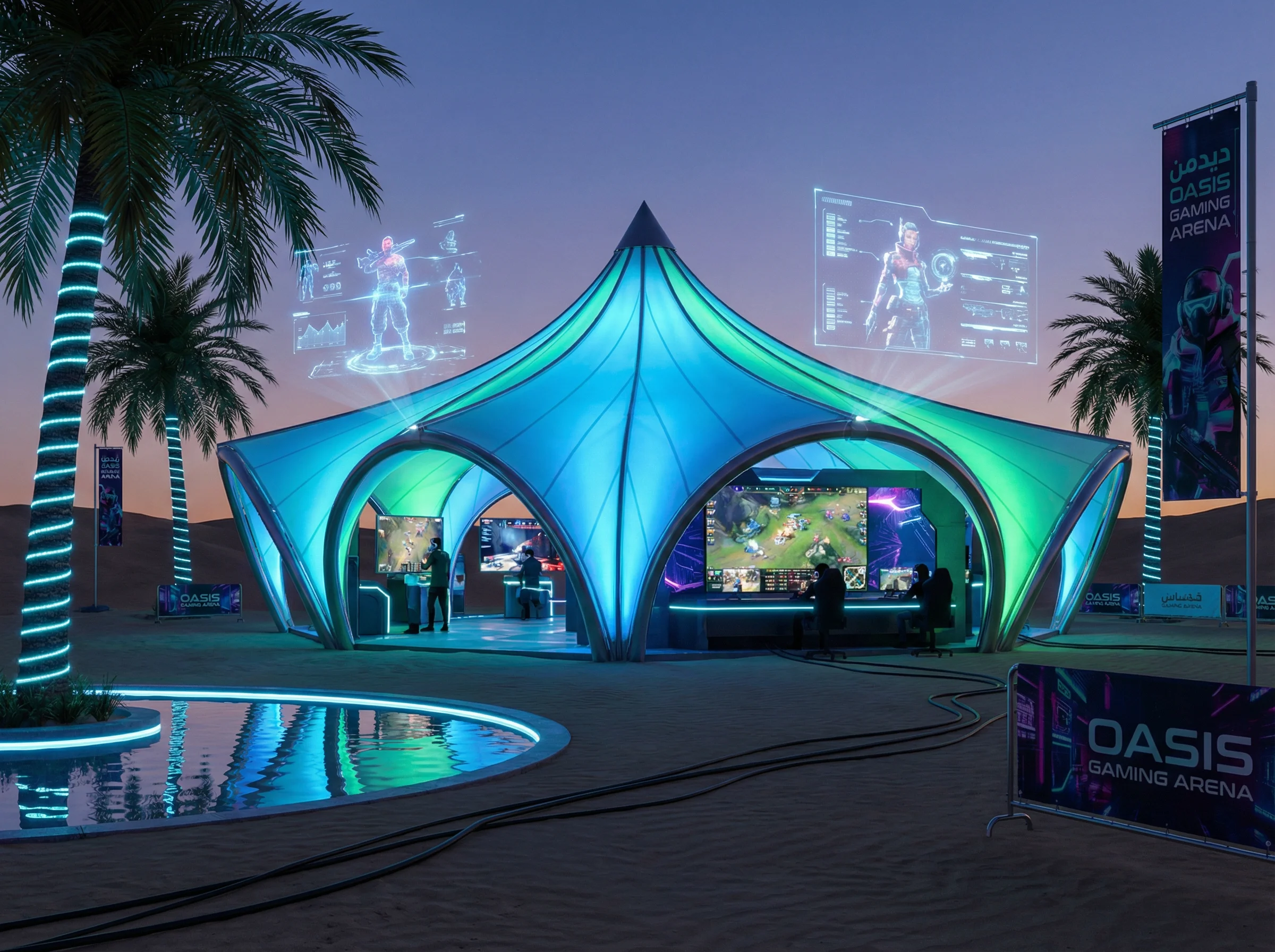 pg电子开云电竞电竞绿洲未来科技帐篷